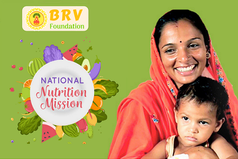 POSHAN Abhiyan | National Nutrition Mission 1