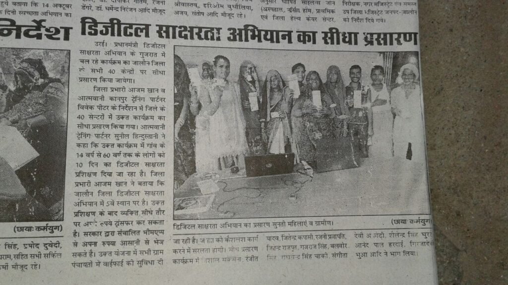 WhatsApp Image 2023-07-30 at 20.01.15 (4)